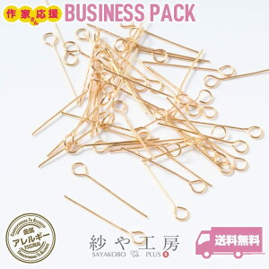 9s XeX SUS304 ANZT[ p[c S[h 20mm a:0.5mm 200{O AM[Ή ڑp[c sp[c ܂Ƃߔ 2cm 1000~|bL ≮ AM[t[ nh