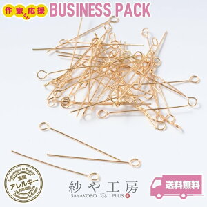 9s XeX SUS304 ANZT[ p[c S[h 30mm a:0.5mm 200{O AM[Ή ڑp[c sp[c ܂Ƃߔ 3cm 1000~|bL ≮ AM[t[ nh