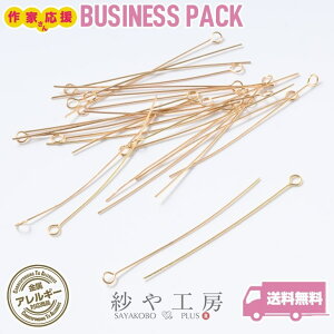 9s XeX SUS304 ANZT[ p[c S[h 50mm a:0.5mm 100{O AM[Ή ڑp[c sp[c ܂Ƃߔ 5cm 1000~|bL ≮ AM[t[ nh