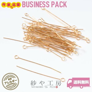 9s XeX SUS304 ANZT[ p[c S[h 40mm a:0.6mm 200{O AM[Ή ڑp[c sp[c ܂Ƃߔ 4cm 1000~|bL ≮ AM[t[ nh