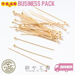 ۃs XeX SUS304 ANZT[ p[c S[h 30mm a:0.6mm 100{O AM[Ή ڑp[c sp[c ܂Ƃߔ 3cm 1000~|bL ≮ AM[t[ nh