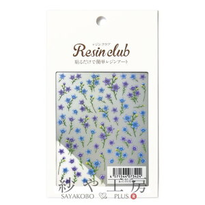 yXőP20{zResin club(WNu) ߍ݃WV[ j[ ANZT[ p[c  m 88×150mm 1  Wp  W ≮ Wpi WV[ W 傤