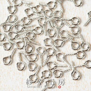 q[g lW Vo[ 8mm 50 50 J tbN ߋ ڑ  0.8cm ANZT[p[c ANZT[ p[c  Xgbv r[Yp[c ^p[c p[