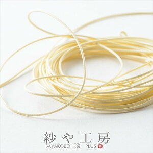 [Rya1.2mm 5m AC{[zJ[bNXR[h Eq ەR [v r[Y ANZT[p[c ANZT[ p[c  ≮  f i ޗ nhCh nh