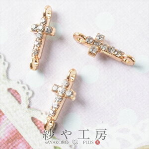 yXőP20{z`[ NX ~j Xg[t Jt S[h 14mm 3 3 \  Εt RlN^[ 1.4cm ANZT[p[c ANZT[ p[c nhChp[c 