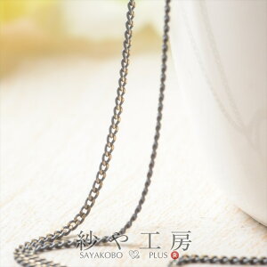 Jt`F[145SFyX[LO[BB42  2mm 10cmzANbg uXbg lbNX sAX CO Kl ANZT[p[c ANZT[ p[c  ޗ 
