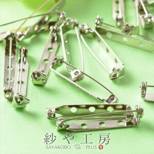 yXőP20{z]u[`syVo[ X`[ 3.2cm O 20z  S  ї JA u[` RT[W 傱 ANZT[ p[c nh