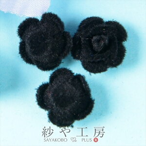 A~KN xAR[eBO ubN 15mm 4 4 ʂt xA  ΂ fR lC 1.5cm A~ A~[Y xA f H[  ANZT[ p[c nhC