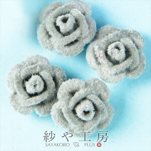 A~KN xAR[eBO O[ 15mm 4 4 ʂt xA  ΂ fR lC 1.5cm Ԃт A~ A~[Y xA f H[  ANZT[ p[c nh