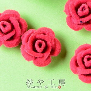 A~KN xAR[eBO [YsN 15mm 4 4 ʂt xA  ΂ fR lC 1.5cm Ԃт A~ xA f H[  ANZT[ p[c nhCh 