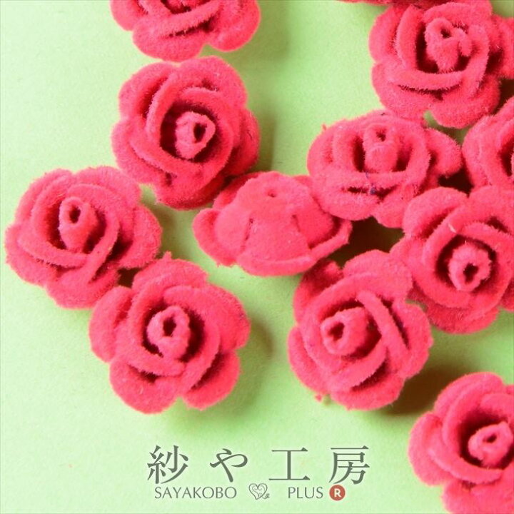 楽天市場】三が日限定！店内最大P40倍！アルミ薔薇 ベロア風 