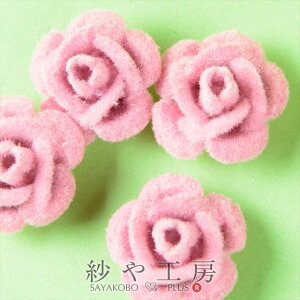 A~KN xAR[eBO sN 15mm 4 4 ʂt xA  ΂ fR lC 1.5cm Ԃт A~ A~[Y xA f H[  ANZT[ p[c nh