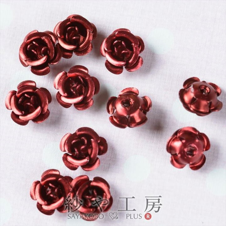 楽天市場】アルミ薔薇 高品質 メタルカラー ボルドー 6mm 10個 10ヶ 通し穴付 花 ばら デコ ネイル 約0.6cm 花びら アルミ製 アルミローズ 素材 封入素材 さや工房 手作り アクセサリー パーツ ハンドメイド 材料 アクセサリーパーツ 問屋 卸 おすすめ : アクセサリー ... 楽天市場】アルミ薔薇 高品質 メタルカラー ボルドー 6mm 10個 10ヶ 通し穴付 花 ばら デコ ネイル 約0.6cm 花びら アルミ製 アルミローズ 素材 封入素材 さや工房 手作り アクセサリー パーツ ハンドメイド 材料 アクセサリーパーツ 問屋 卸 おすすめ : アクセサリー ...
