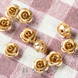 A~KN i ^J[ S[h 8mm 10 10 ʂt  ΂ fR lC 0.8cm Ԃт A~ A~[Y f f H[  ANZT[ p[c nhCh