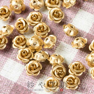 A~KN i ^J[ S[h 8mm 50 50 ʂt  ΂ fR lC 0.8cm Ԃт A~ A~[Y f f H[  ANZT[ p[c nhCh