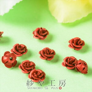 A~KN i ^J[ bh 8mm 10 10 ʂt  ΂ fR lC 0.8cm Ԃт A~ A~[Y f f H[  ANZT[ p[c nhCh 