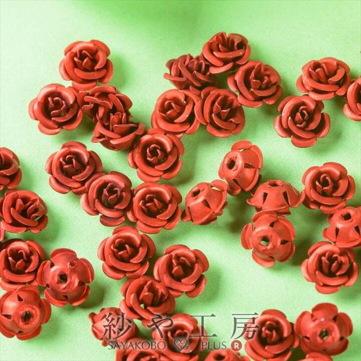 楽天市場】アルミ薔薇 高品質 メタルカラー レッド 8mm 50個 50ヶ 通し 