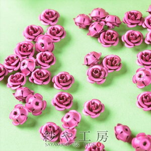 A~KN i ^J[ XpjbV[Y 8mm 50 50 ʂt  ΂ fR lC 0.8cm A~ f f H[  ANZT[ p[c nhCh nh