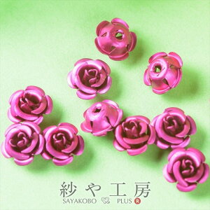 A~KN i ^J[ t[V 8mm 10 10 ʂt  ΂ fR lC 0.8cm A~ A~[Y f f H[  ANZT[ p[c nhCh ޗ