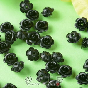 A~KN i ^J[ ubN 8mm 50 50 ʂt  ΂ fR lC 0.8cm Ԃт A~ A~[Y f f H[  ANZT[ p[c nhCh