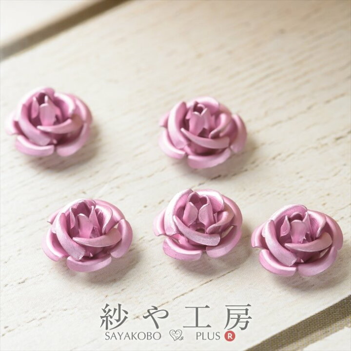 楽天市場】【店内最大P20倍】アルミ薔薇 高品質 メタルカラー ピンク 