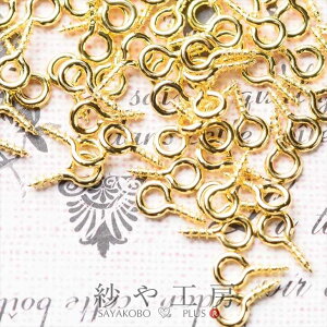 yXőP20{zq[g jbPt[ lW S[h 8mm 100 J tbN ߋ ڑ  0.8cm Xgbv r[Yp[c H[ ANZT[ p[c nhCh 