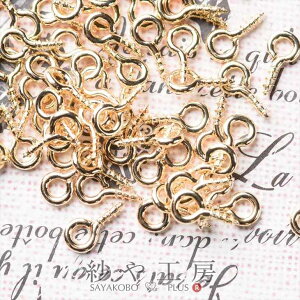 q[g jbPt[ lW KC 8mm 100 100 J tbN ߋ ڑ  0.8cm Xgbv r[Yp[c AM[Ή H[ ANZT[ p[c nh