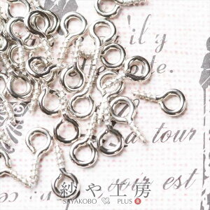 q[g jbPt[ lW Vo[ 8mm 50 50 J tbN ߋ ڑ  0.8cm Xgbv r[Yp[c AM[Ή H[ ANZT[ p[c nh