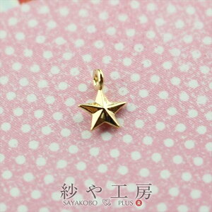 `[  Ƃ񂪂fUC Jt S[h 8mm 1 1 Vv X^[ ^J ANZT[`[ 0.8cm ^p[c p[c H[  ANZT[ p[c nhCh 