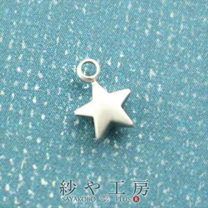 yXőP20{z`[  ՂfUC Jt }bgVo[ 7mm 1 1 Vv X^[ ^J ANZT[`[ 0.7cm ^p[c `[ H[  ANZT