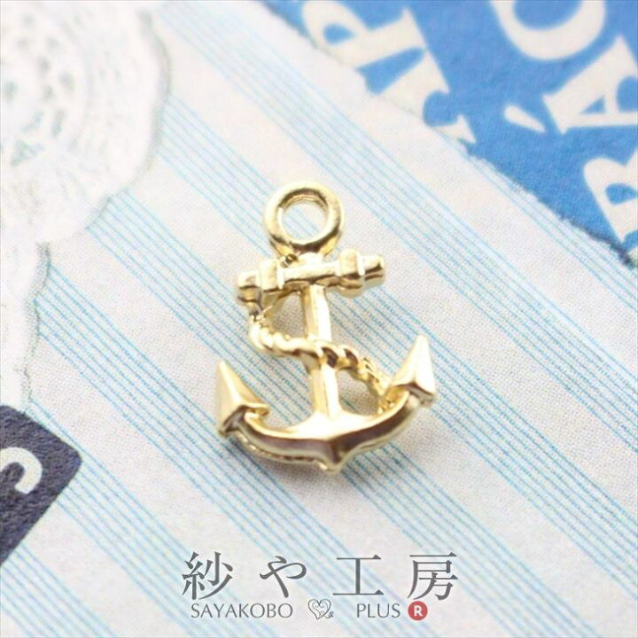 楽天市場】チャーム イカリ カン付 マットゴールド 10mm 2個 2ヶ  