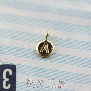 yXőP20{z`[ At@xbg ی^v[g A S[h 4.4mm 1 1 ANZT[`[ 0.4cm CjV  ~j`[ ~jTCY  H[  ANZT