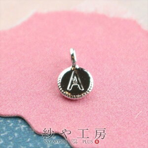 `[ At@xbg ی^v[g A Vo[ 4.4mm 1 1 ANZT[`[ 0.4cm CjV  ~j`[ ~jTCY  H[  ANZT[ p[c n