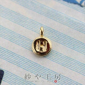 `[ At@xbg ی^v[g H S[h 4.4mm 1 1 ANZT[`[ 0.4cm CjV  ~j`[ ~jTCY  H[  ANZT[ p[c n