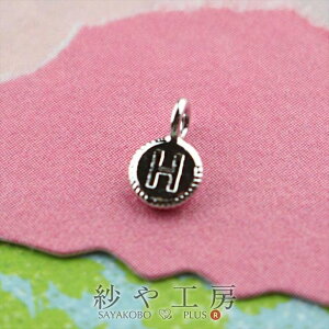 `[ At@xbg ی^v[g H Vo[ 4.4mm 1 1 ANZT[`[ 0.4cm CjV  ~j`[ ~jTCY  H[  ANZT[ p[c n