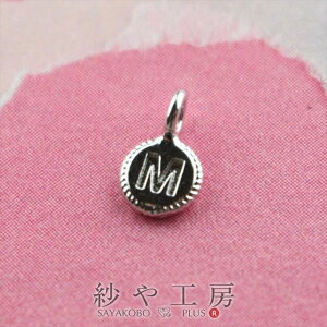 `[ At@xbg ی^v[g M Vo[ 4.4mm 1 1 ANZT[`[ 0.4cm CjV  ~j`[ ~jTCY  H[  ANZT[ p[c n