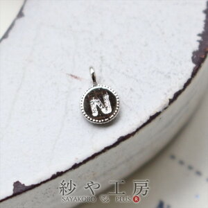 yXőP20{z`[ At@xbg ی^v[g N Vo[ 4.4mm 1 1 ANZT[`[ 0.4cm CjV  ~j`[ ~jTCY  H[  ANZT