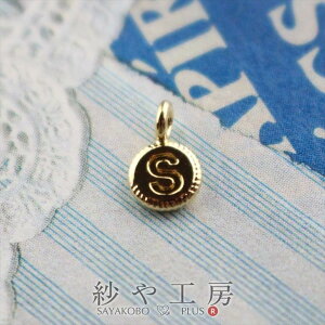 `[ At@xbg ی^v[g S S[h 4.4mm 1 1 ANZT[`[ 0.4cm CjV  ~j`[ ~jTCY  H[  ANZT[ p[c n