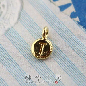 `[ At@xbg ی^v[g T S[h 4.4mm 1 1 ANZT[`[ 0.4cm CjV  ~j`[ ~jTCY  H[  ANZT[ p[c n