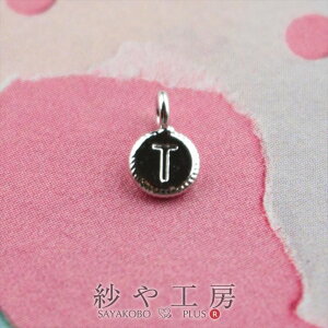 yXőP20{z`[ At@xbg ی^v[g T Vo[ 4.4mm 1 1 ANZT[`[ 0.4cm CjV  ~j`[ ~jTCY  H[  ANZT