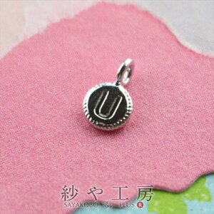 `[ At@xbg ی^v[g U Vo[ 4.4mm 1 1 ANZT[`[ 0.4cm CjV  ~j`[ ~jTCY  H[  ANZT[ p[c n