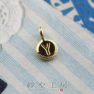 yXőP20{z`[ At@xbg ی^v[g Y S[h 4.4mm 1 1 ANZT[`[ 0.4cm CjV  ~j`[ ~jTCY  H[  ANZT