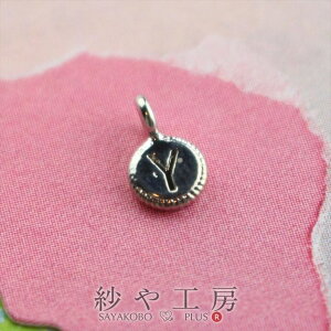 `[ At@xbg ی^v[g Y Vo[ 4.4mm 1 1 ANZT[`[ 0.4cm CjV  ~j`[ ~jTCY  H[  ANZT[ p[c n