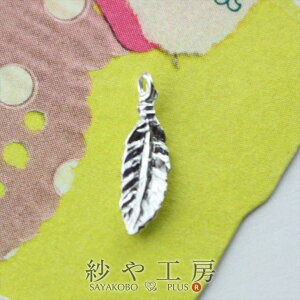 `[ H Jt }bgVo[ 12mm 1 1 H ECO ^J ANZT[`[ 1.2cm ^p[c `[ p[c H[  ANZT[ p[c nhCh 