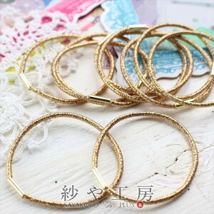ヘアゴム【ゴールドラメ(径約5cm)10個】ヘア金具 リングゴム ハンドメイド ハンドメイドパーツ材料 手作り資材 素材 部品 アクアセサリーパーツ アクセサリー パーツ ハンドメイド ハンドメ