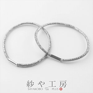 wASyVo[(a5cm)2zwA OS nhCh nhChp[cޗ 莑 f i ANAZT[p[c ANZT[ p[c nhCh nh