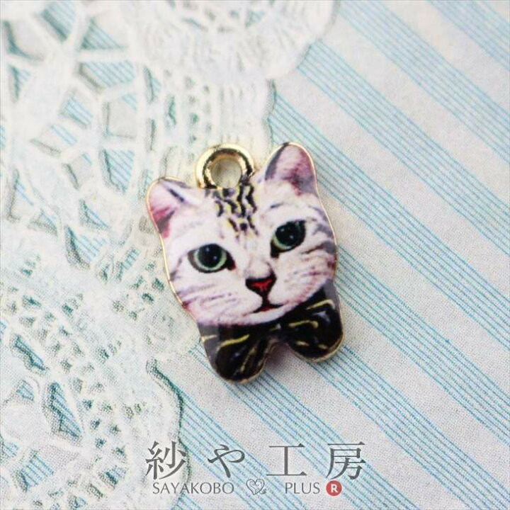 楽天市場 チャーム 猫 リボン カン付 ブラック 15mm 1個 1ヶ イラスト ピクチャー 動物 アクセサリーチャーム 約1 5cm メタルパーツ 金属チャーム 金属パーツ さや工房 手作り アクセサリー パーツ ハンドメイド 材料 アクセサリーパーツ 問屋 卸 おすすめ