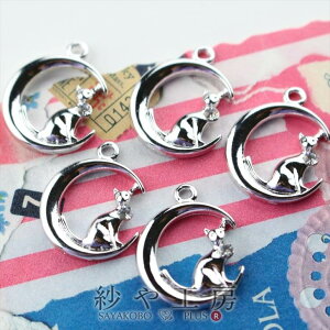 `[ OƔL Xg[t Jt Vo[ 20.5mm 5 5 VGbg   ˂ ANZT[`[ 2.1cm H[  ANZT[ p[c nhCh nhChp