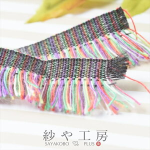 tW[Xy18mm GXjbNJ[ 50cmze[v { ^bZ ٖD  ANZT[ p[c nhCh nhChp[c ޗ ANZT[p[c ≮  