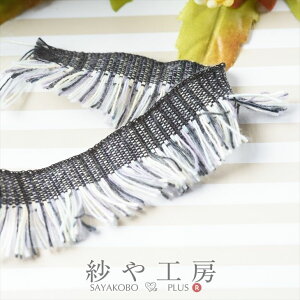 tW[Xy18mm VeBJ[ 50cmze[v { ^bZ ٖD G  ANZT[ p[c nhCh ޗ ≮ 